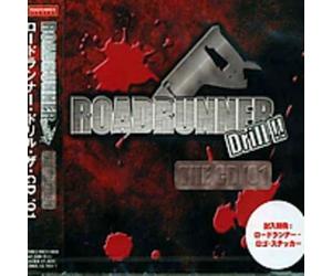 Various Artists - Roadrunner Drill CD 01 / Various [Import]