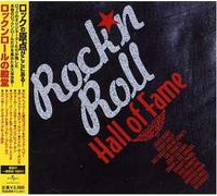 Various Artists - Rock Hall of Fame