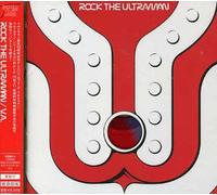 Various Artists - Rock The Ultraman/Various [Import]
