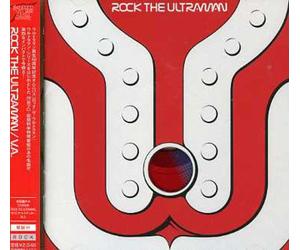 Various Artists - Rock The Ultraman/Various [Import]