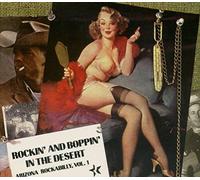Various Artists - Rockin' and Bop-1 [Import]