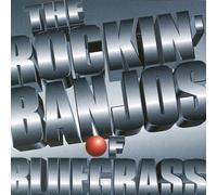 Various Artists - Rockin Banjos of Bluegrass