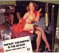 Various Artists - Rockin & Boppin in The Desert 1