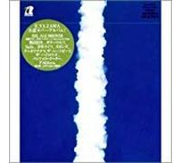 Various Artists - Rocknroll Bible