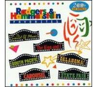 Various Artists - Rodgers & Hammerstein Favorites