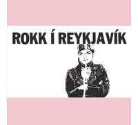 Various Artists - Rokk Í Reykjavík