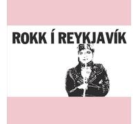 Various Artists - Rokk Í Reykjavík (PINK VINYL)