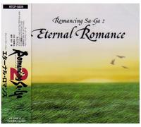 Various Artists - Romancing Sa GA/Eternal Romance (Original Soundtrack) [Import]