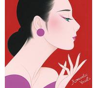 VARIOUS ARTISTS - Romantic Jazz Vocal