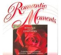 Various Artists - Romantic Moments: World Renowned