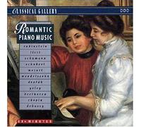 Various Artists - Romantic Piano Music [Import]