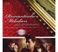 Various Artists - Romantische Melodien Auf [Import]