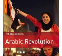 Various Artists - Rough Guide to Arabic..