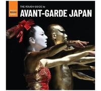 Various Artists - Rough Guide To Avant-Garde Japan (Various Artists) [Cd]