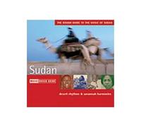 Various Artists - Rough Guide to Sudan [Import]