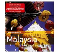 Various Artists – Rough Guide to the Music of Malaysia – Import