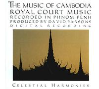 Various Artists – Royal Court Music (Music Of Cambodia 2)