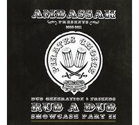 Various Artists - Rub a Dub Showcase Pt. 2