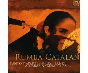 VARIOUS ARTISTS - Rumba Catalan