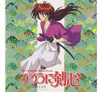 Various Artists - Ruroni Kenshin Meij Kenkaku (Original Soundtrack)