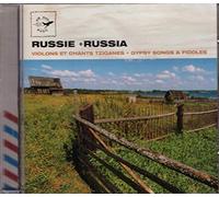 Various Artists - Russia:Gypsy Songs & Fidd