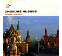 Various Artists - Russian Choirs [Import]