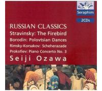 Various Artists - Russian Classics