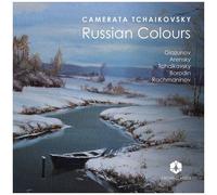 Various Artists - Russian Colours [Compact Discs]