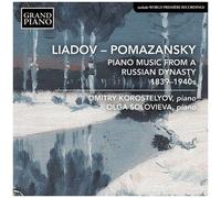 Various Artists - Russian Dynasty [Cd]