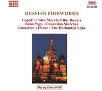 Various Artists - Russian Fireworks
