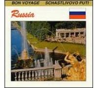 Various Artists - Russian Holiday