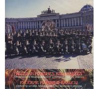 Various Artists - Russian Marches & Waltzes/Various