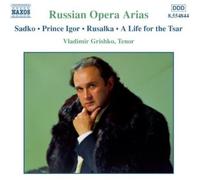 Various Artists - Russian Opera Arias 2 / Various [New CD]
