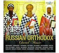Various Artists - Russian Orthodox Choral Music [Cd]