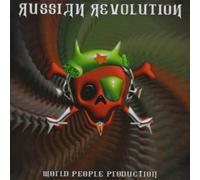 Various Artists - Russian Revolution [Import]