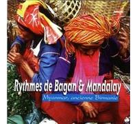 Various Artists - Rythmes De Bagan & Mandalay