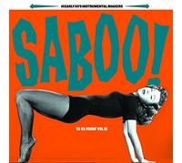 Various Artists - Saboo Va Voom Vol. 3 [Import]