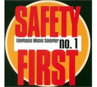 Various Artists - Safety First
