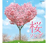 VARIOUS ARTISTS - Sakura Song-Instrumental [Import]