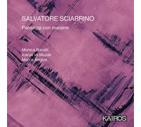 Various Artists - Salvatore Sciarrino: Paesaggi Con Macerie (Various Artists) [Compact Discs]
