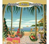 Various Artists - Samba Jazz Sunday
