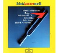 Various Artists - Sampler: Kammar 2 / Various [Import]