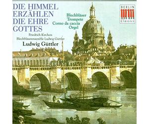 Various Artists - Samuel Scheidt - Johann Sebastian Bach - Friedrich Kircheis : Chamber Music - Scheidt, S. / Bach, J.S. / Gabrieli, G. / Reger, M. / Hessen-Kassel, l.M. Von / Praetorius, M. / Telemann, G.P. / Schutz, H. (Guttler)