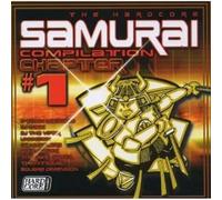 Various Artists - Samurai Compilation 1 [Import]