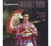 Various Artists - Sayonara Farewell Tokyo