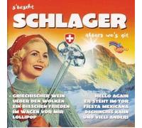 Various Artists - S'bescht Schlager Album [Import]