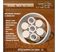 Various Artists - Secret Life of Trance: Episode 2
