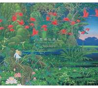Various Artists - Seikendensetsu 4-Sanctuary (Original Soundtrack) [Import]