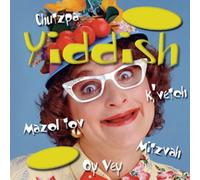 Various Artists - Self Help: Yiddish-Easy Go