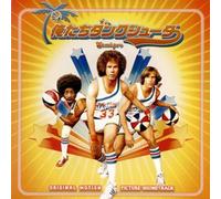 Various Artists - Semi-Pro